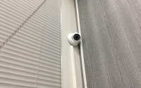 Камера видеонаблюдения на доме